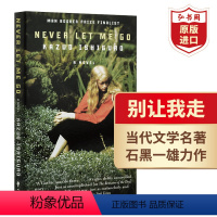 别让我走 [正版]Normal People 正常人 英文原版 普通人 萨莉鲁尼 当代小说 课外阅读 搭长日将尽 美