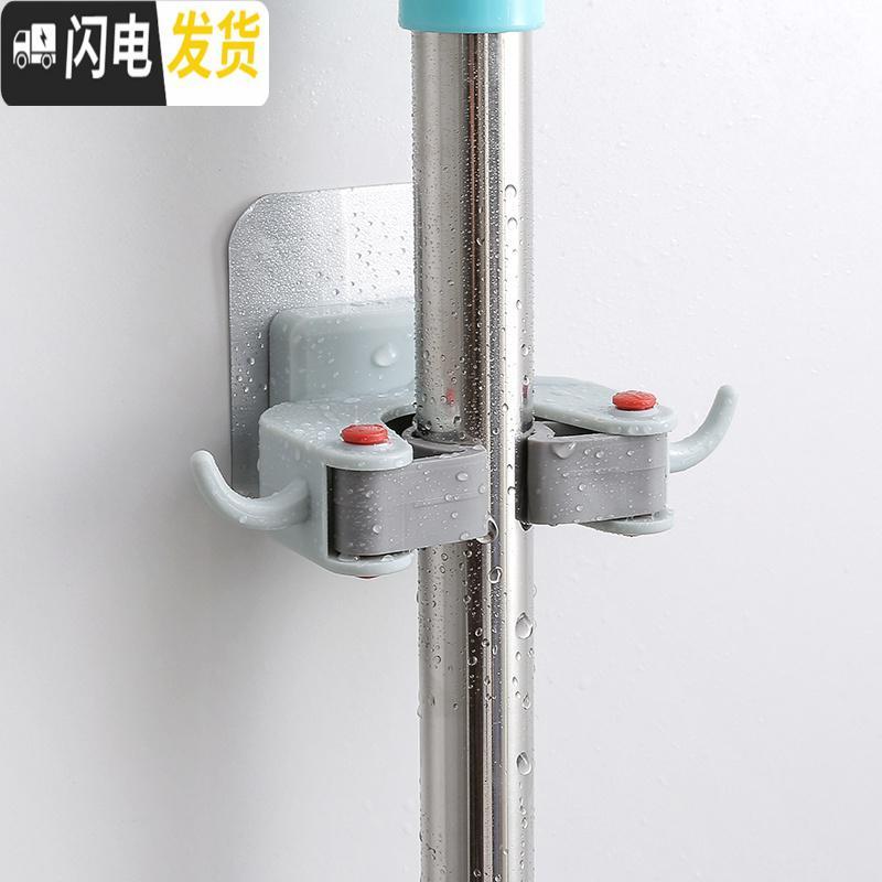 三维工匠免打孔卡夹拖把架卫生间壁挂拖把挂钩浴室墙上扫把挂架拖把夹 三色混发