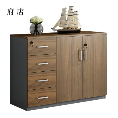 府店办公室矮柜储物柜文件柜2门4抽屉