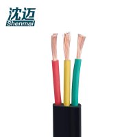 沈迈 铜芯扁电缆 YFFB-3*2.5mm² /米
