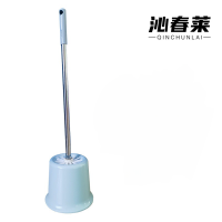 沁春莱马桶刷带底座/套
