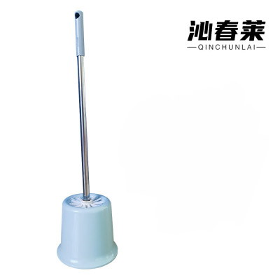 沁春莱马桶刷带底座/套