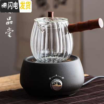 三维工匠玻璃煮茶器电陶炉家用全自动大烧茶壶普洱黑茶陶瓷煮茶炉套装 小时光磨砂黑+侧把花瓣壶茶具