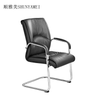 顺雅美(SHUNYAMEI)办公椅 皮质弓形椅 L220/把