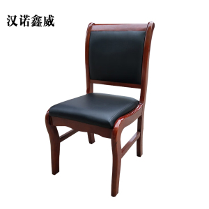 汉诺鑫威大小型会议椅木皮油漆条形党员会议室培训椅樟木款