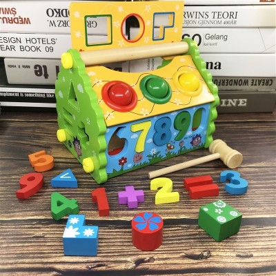 几何形状数字配对智慧屋智扣拆装积木男孩女宝宝1-3岁早教玩具