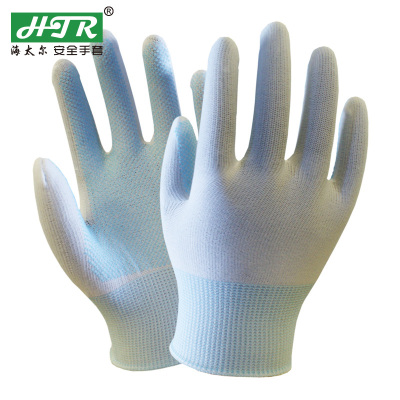 海太尔/HTR 司机手套 80-228 12副