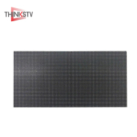 泰亨 室外LED显示屏 P4 平方米