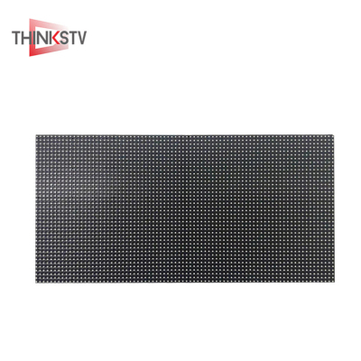 泰亨 室外LED显示屏 P4 平方米