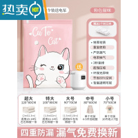 敬平真空压缩袋收纳装衣服被子家用衣物抽空气棉被抽气羽绒服电泵袋子 2个+送电泵 小号(70*50cm)