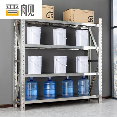 晋舰201不锈钢货架置物架药品收纳展示架承重200kg 2000*500