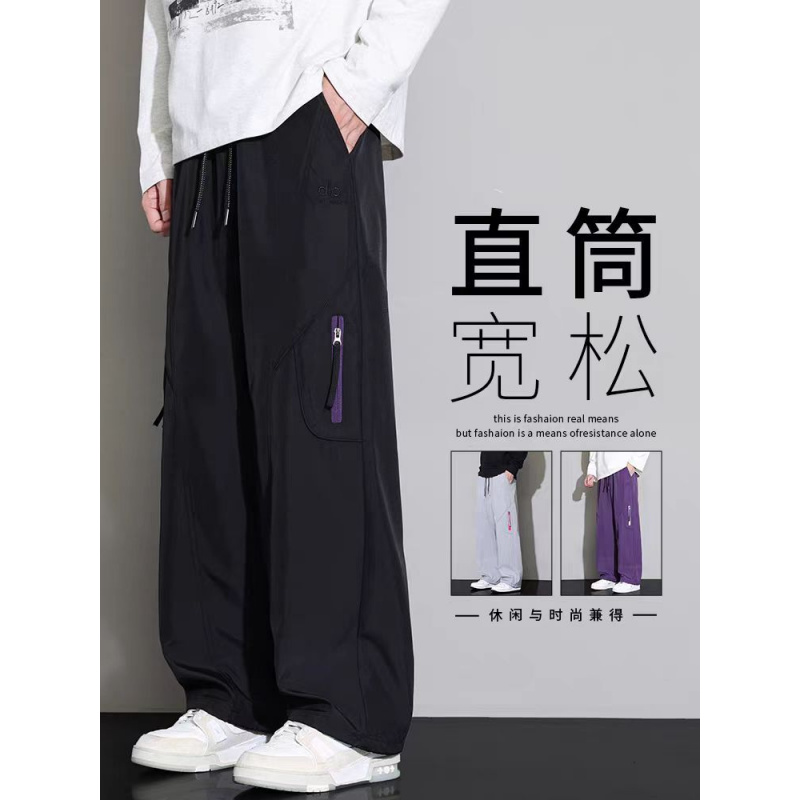 工装裤男士春秋款宽松直筒秋季新款垂感户外登山刺绣伞兵休闲裤子