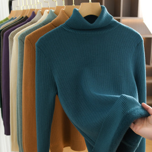 一体绒高领加厚女式毛衣纯色长袖套头打底衫2023冬保暖衣新款宽松