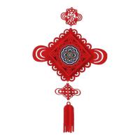 铁迅中国结G20 个