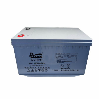 BAACE恒力铅酸蓄电池UXL12V180AH 块