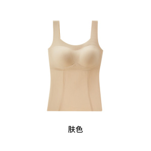 裸感无痕蓄热保暖女士背心吸湿持久发热修身显瘦柔软细腻打底内衣