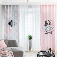 北欧ins风格窗帘现代简约客厅小户型半遮光布卧室小清新定制订做