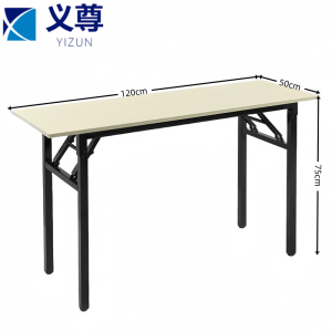 义尊长条桌1.2*0.5*0.75m张