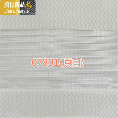 百叶窗帘办公室遮光 手拉升降阳台卷帘 工程遮阳帘免打孔安装 三维工匠