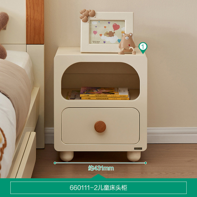 全友家居现代简约儿童床头柜卧室创意小型床边柜子储物柜