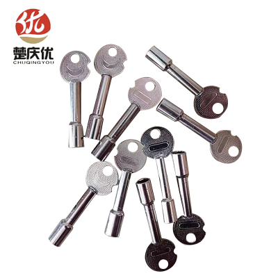 楚庆优 通开锁钥匙 内六角 把