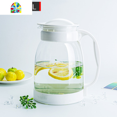 凉水壶玻璃可高温防爆泡茶壶大容量家用凉白开水杯茶壶套装冷水壶 FENGHOU 白色2000ml+4个150ml水杯