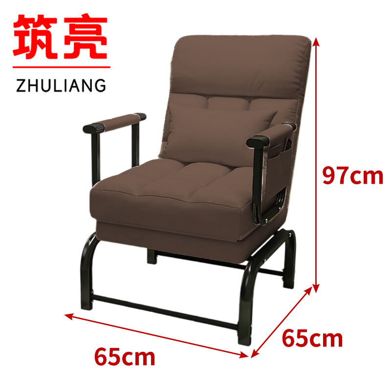 筑亮 午休躺椅 65*65*97cm棕 把