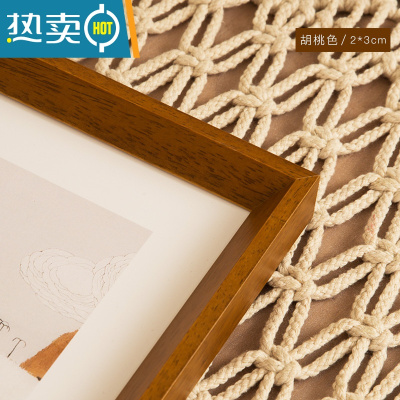 敬平胡桃色实木大相框挂墙装裱画框外框A4 a3 36寸拼图框定制任意尺寸 胡桃色 8K[26.5*38厘米]挂墙