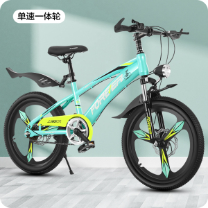永 久儿童自行车18/20/22寸山地车男女孩单车中小学生赛车8-16岁脚踏车奇客童车