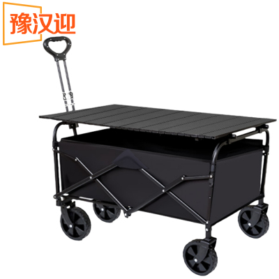 豫汉迎露营车带桌板