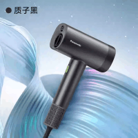 松下(Panasonic)高速吹风机家用大功率吹头发电吹风大风力速干护发 纳诺怡护发吹筒EH-NW90-K