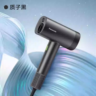 松下(Panasonic)高速吹风机家用大功率吹头发电吹风大风力速干护发 纳诺怡护发吹筒EH-NW90-K