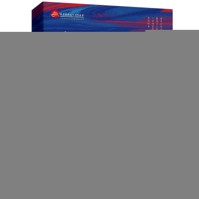 正版新书]东风吹来/周宝宏周宝宏 著9787559678942