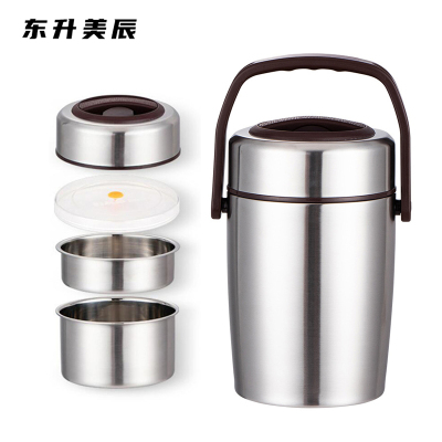 东升美辰 不锈钢保温饭盒2L DS-046 个