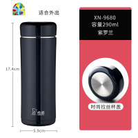 保温杯男女士大容量商务茶杯304不锈钢泡茶杯子便携水杯 FENGHOU 紫罗兰400ml-大小正好,适合男士-送杯刷