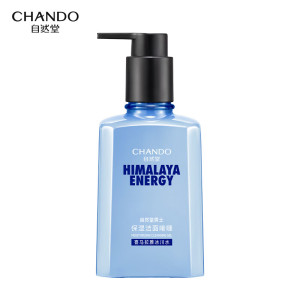 自然堂男士喜马拉雅冰川透爽保湿洁面啫喱160mL(2022版) 支 蓝色