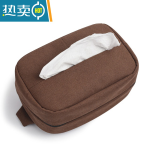 敬平车载纸巾盒车内餐巾抽纸盒汽车扶手箱绑带车用抽纸包创意椅背挂式 超纤翻毛皮[咖啡棕]- 送抽纸