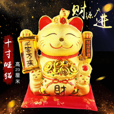 猫摆件开业礼品店铺摇钱树电动摇手收银台生日发财树自动招手 三维工匠 13寸发财树宝船摇手猫