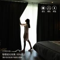 家柏饰(CORATED)北欧简约全遮光窗帘客厅卧室现代成品定制窗帘布亚麻加厚飘窗遮阳