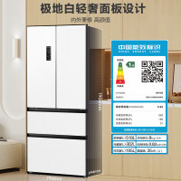 容声 BCD-518WD15MPA极地白 518升十字对开四开门冰箱双系统循环一级能效变频风冷无霜净味大容量家用电冰箱