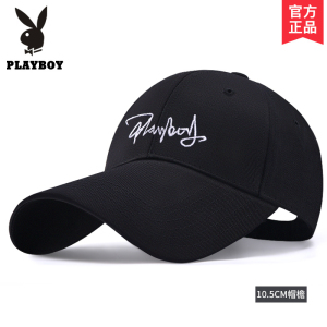 花花公子棒球帽子男潮春秋新款遮阳防晒防紫外线冬天长檐鸭舌帽女