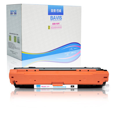 皇者.巴威 硒鼓 佳能CANON CRG322BK黑 个