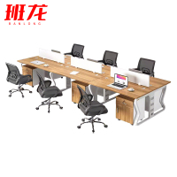 班龙员工工位六人位3.6米+柜+椅套