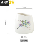 三维工匠笔筒创意时尚可爱收纳盒学生桌面北欧个性简约办公室ins大容量笔 七彩叶A款