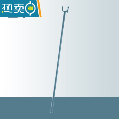 敬平撑衣杆家用取衣服叉杆居家晾衣杆加长衣叉杆晒衣挂衣挑衣杆棍丫叉 绿色