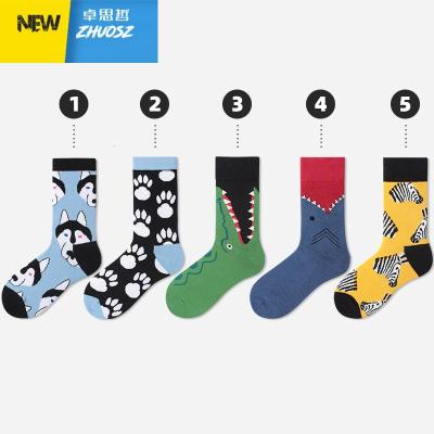 袜子女ins潮中筒袜可爱日系长筒袜网红秋冬白色棉袜棉长袜卓思哲袜子