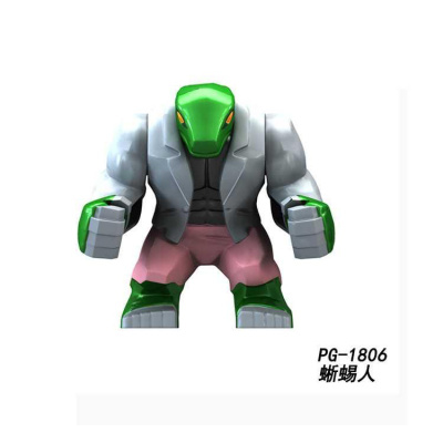 英雄复仇者联盟钢铁侠反浩克绿巨人毒液人仔拼插积木 pg1806蜥蜴人