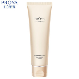 (PROYA)珀莱雅洗面奶 双抗洁面 弹润透亮青春洁面乳120g 深层清洁 新老款随机发