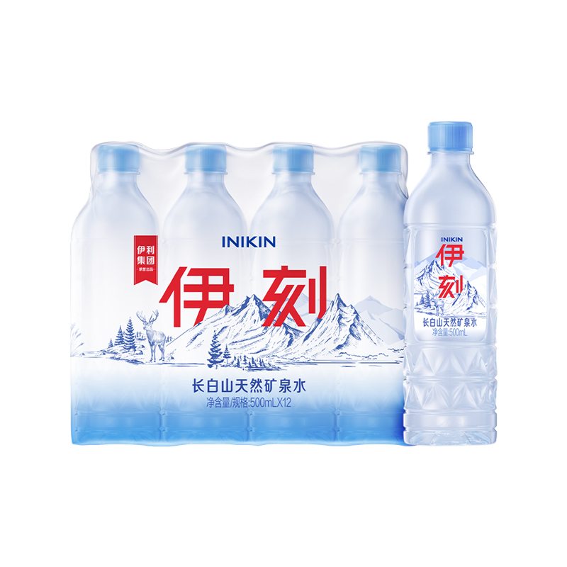 伊利 伊刻活泉 500ml*12瓶/箱 长白山天然矿泉水 饮用水 礼盒装