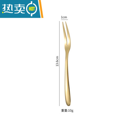 敬平家用水果叉套装304不锈钢小吃水果的叉子创意时尚可爱水果签果插 金色5支装